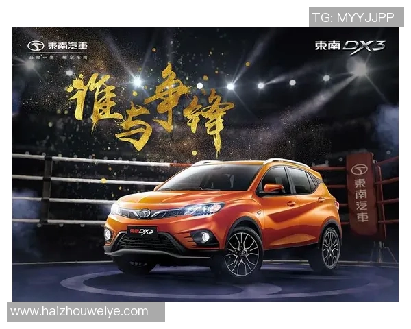 全球足球巨星与未来机器人展开终极对决，谁能称霸赛场争锋？